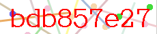 c贸digo captcha